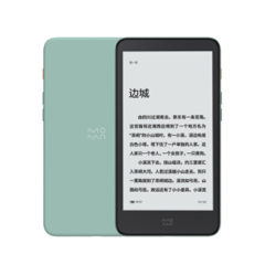 二手墨案 inkpalm 5回收